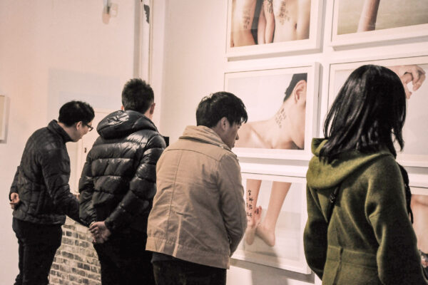 Now&Them-4 Now&Them-4